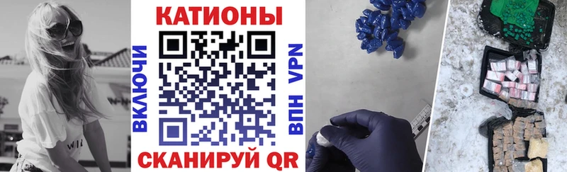 Купить закладку МДМА  АМФ  Меф  Каннабис  ГАШИШ  Коммунар