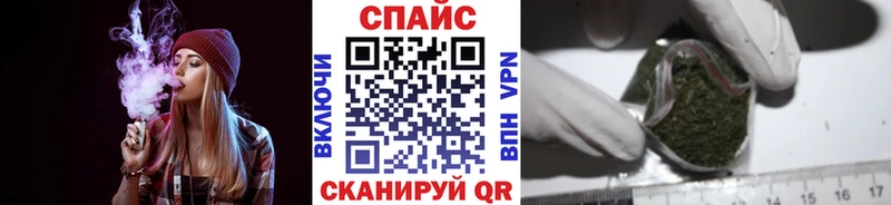 Бутират 99%  Купить где  Коммунар 