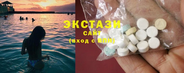 не бодяженный Бугульма