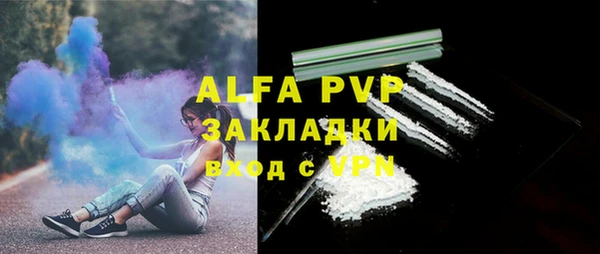 ешки Богородицк