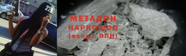 ешки Богородицк