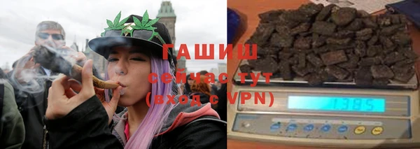 Альфа ПВП Богородск