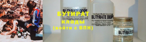 ешки Богородицк