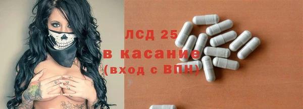 ешки Богородицк