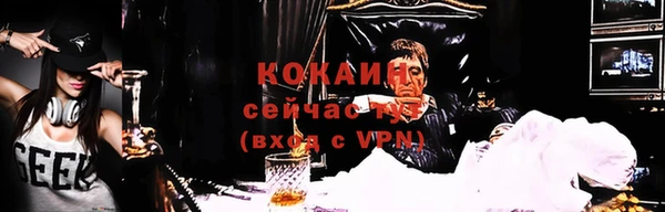 ешки Богородицк