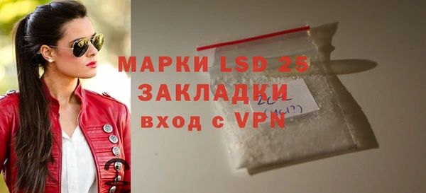скорость Богданович