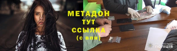 ешки Богородицк