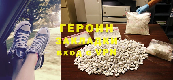 скорость Богданович
