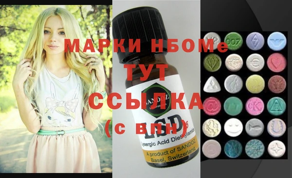 ешки Богородицк