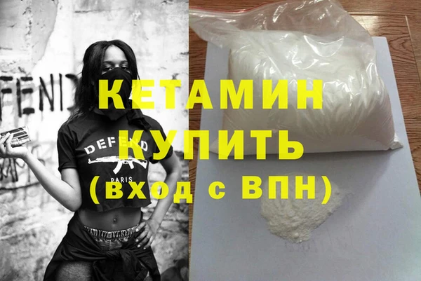 ешки Богородицк