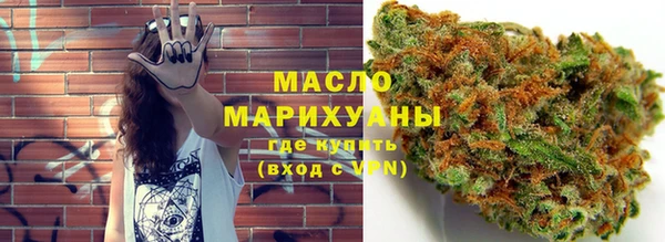Альфа ПВП Богородск
