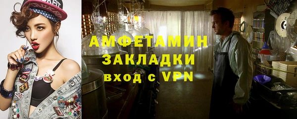 ешки Богородицк