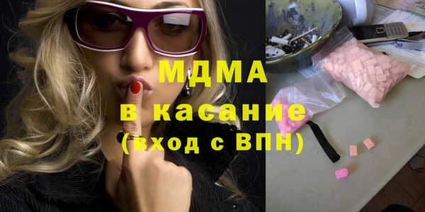 ешки Богородицк