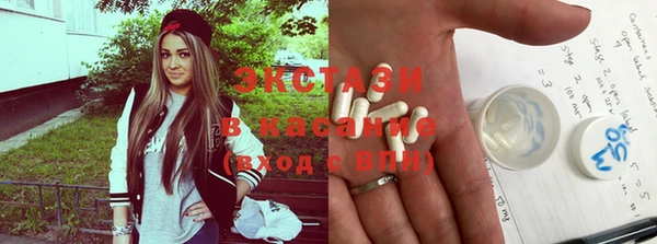 скорость Богданович