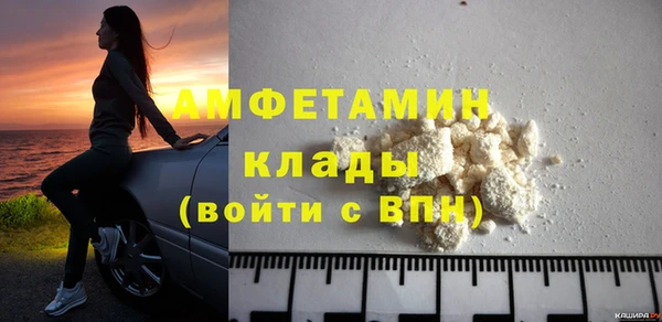 скорость Богданович