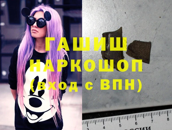 ешки Богородицк