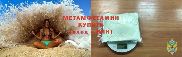 ешки Богородицк