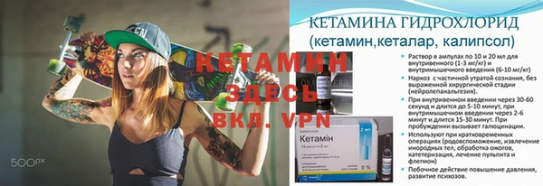 скорость Богданович
