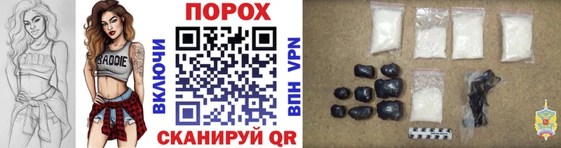 Купить  Коммунар  Метамфетамин кристалл 